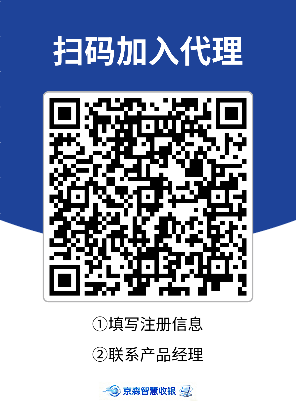 代理0101.png
